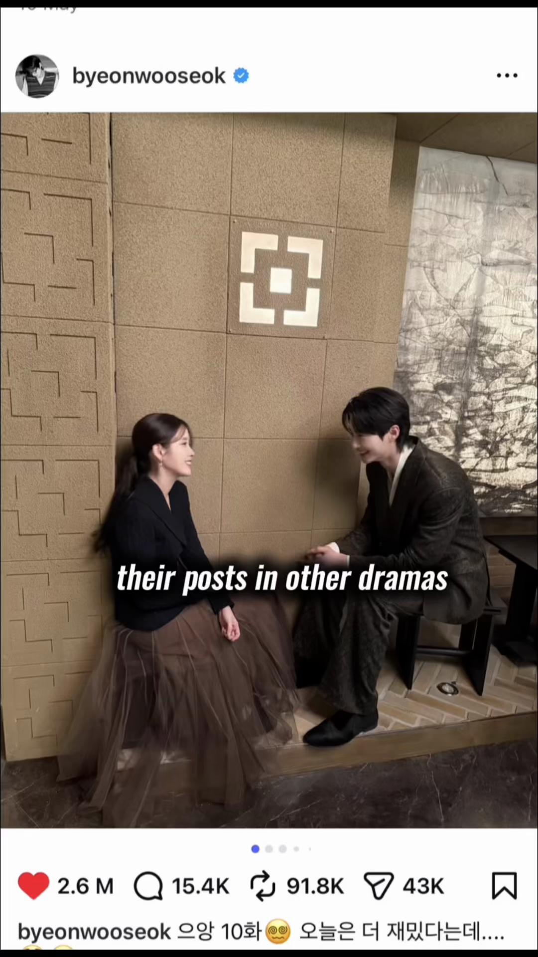 @dramaxclips