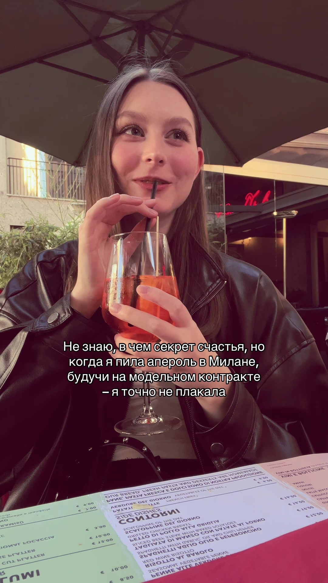 @машенька🇺🇦