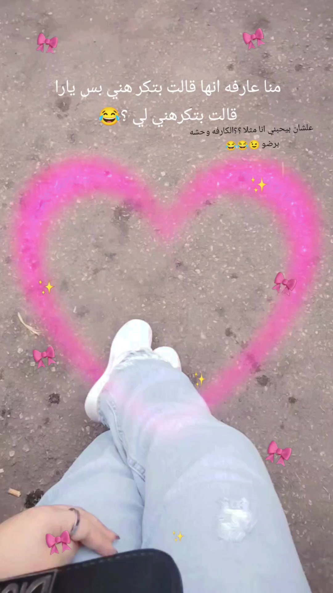 @M&ograve;ķ&agrave;🍒🪬