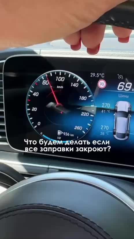 @Дива - здоровье и красота