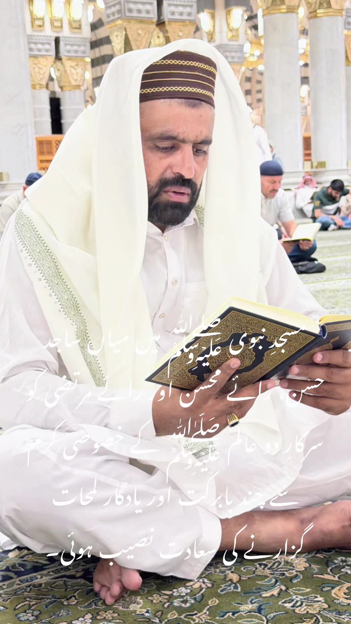 @Sajidskp11