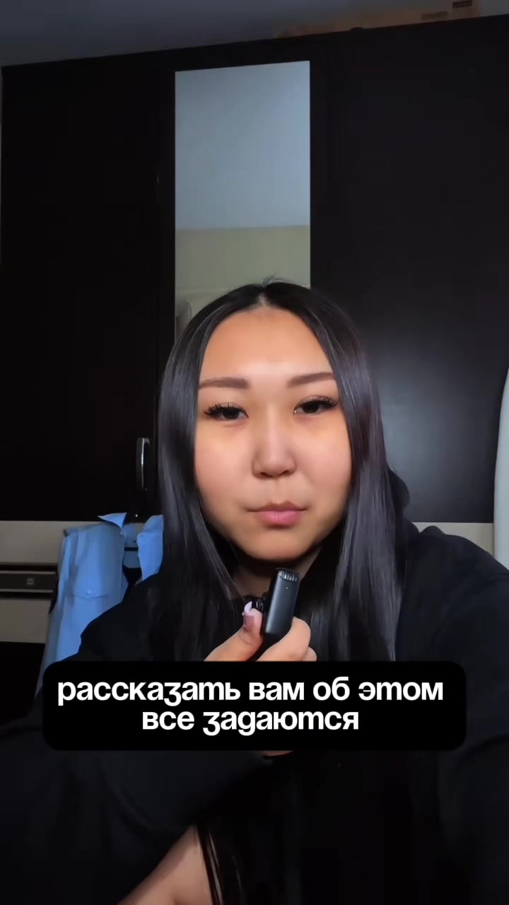 @DSHNMVV