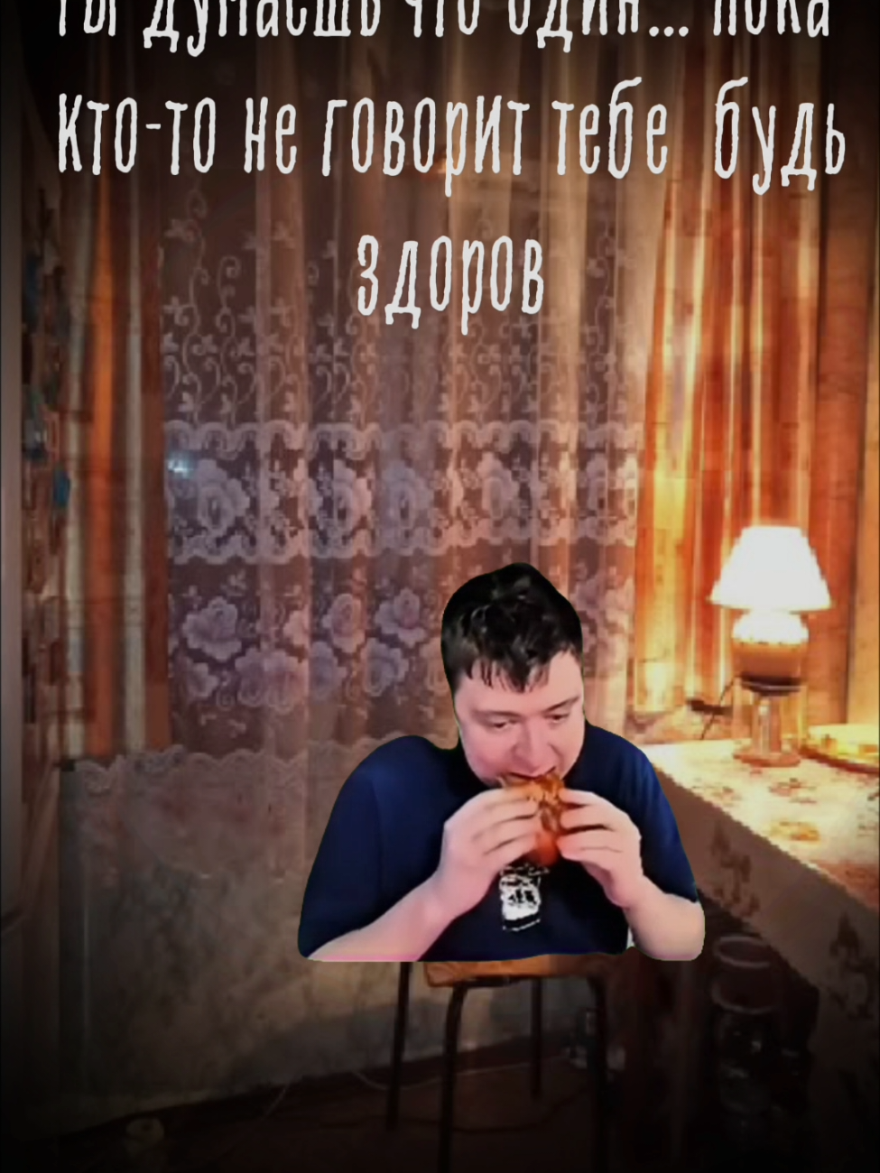 @БАНАНА ПРОЧИК{🥭}