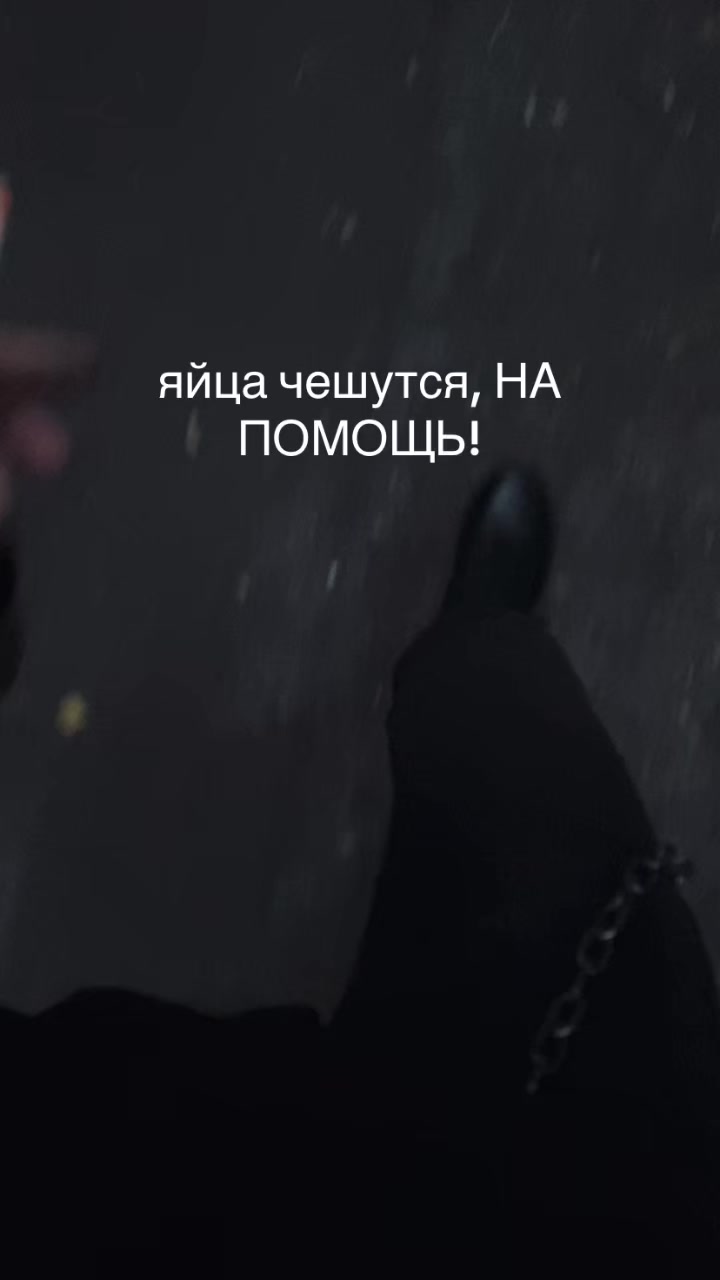 @HAAAATE