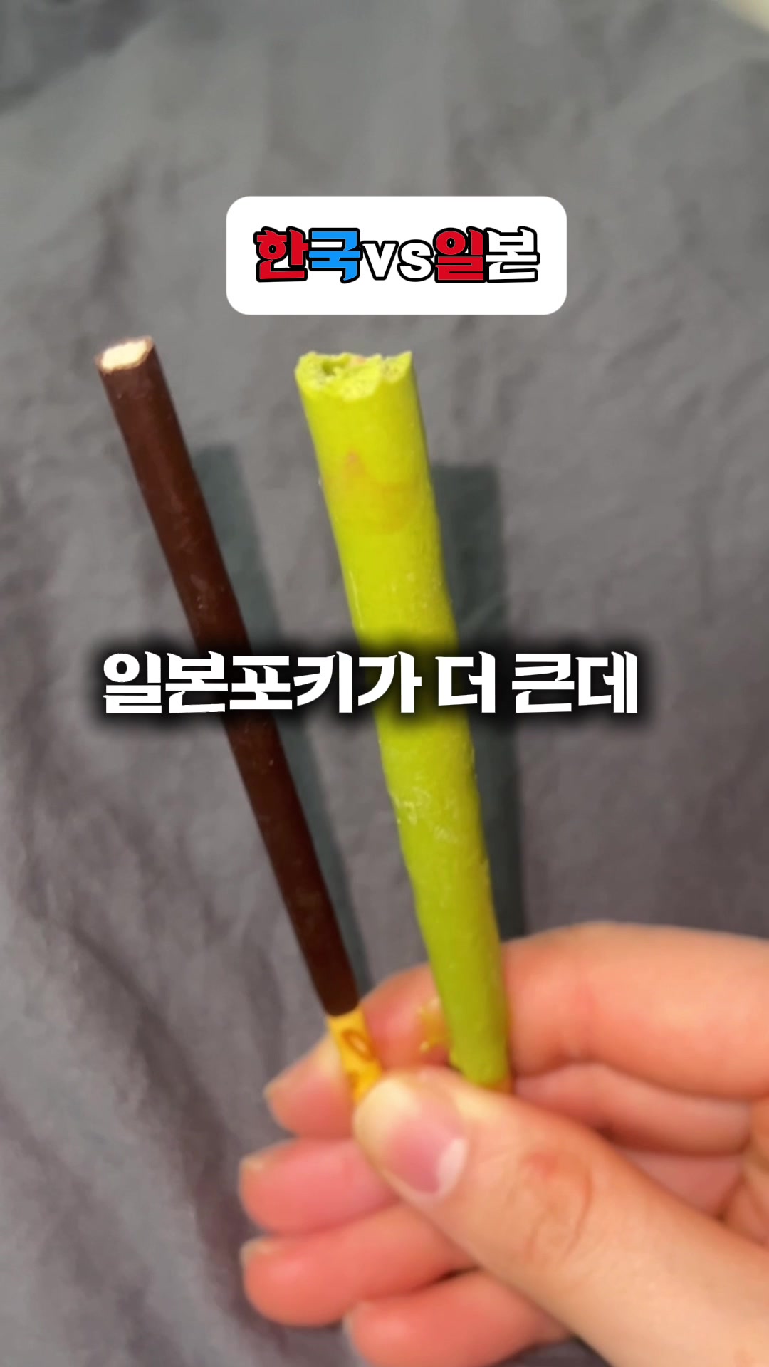@예로나