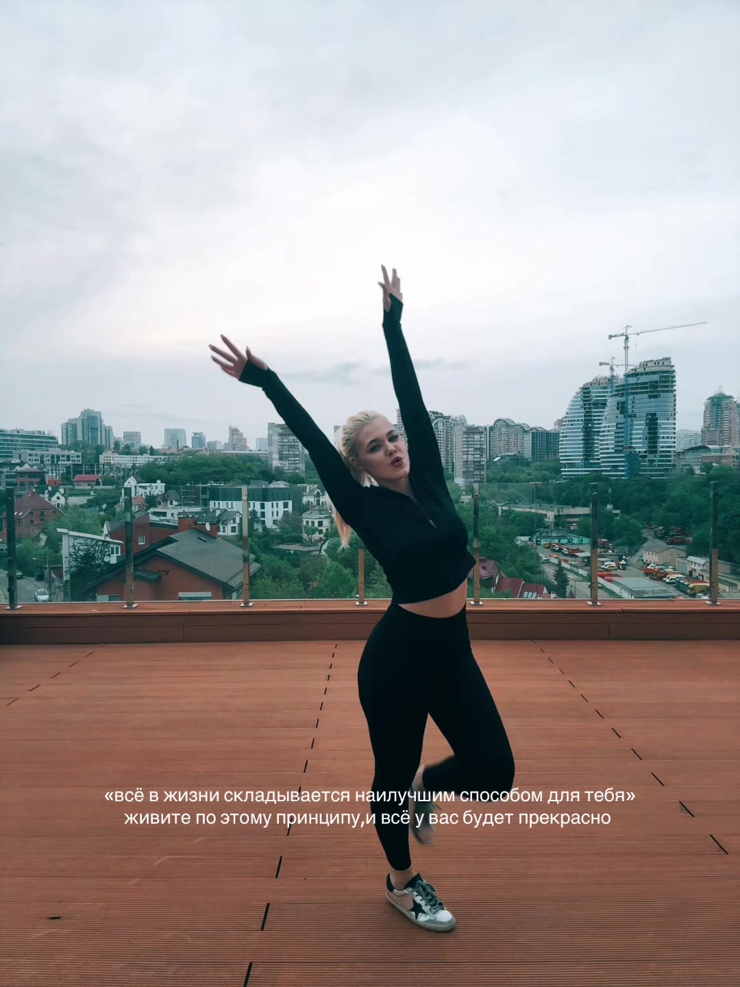 @bulkadashka