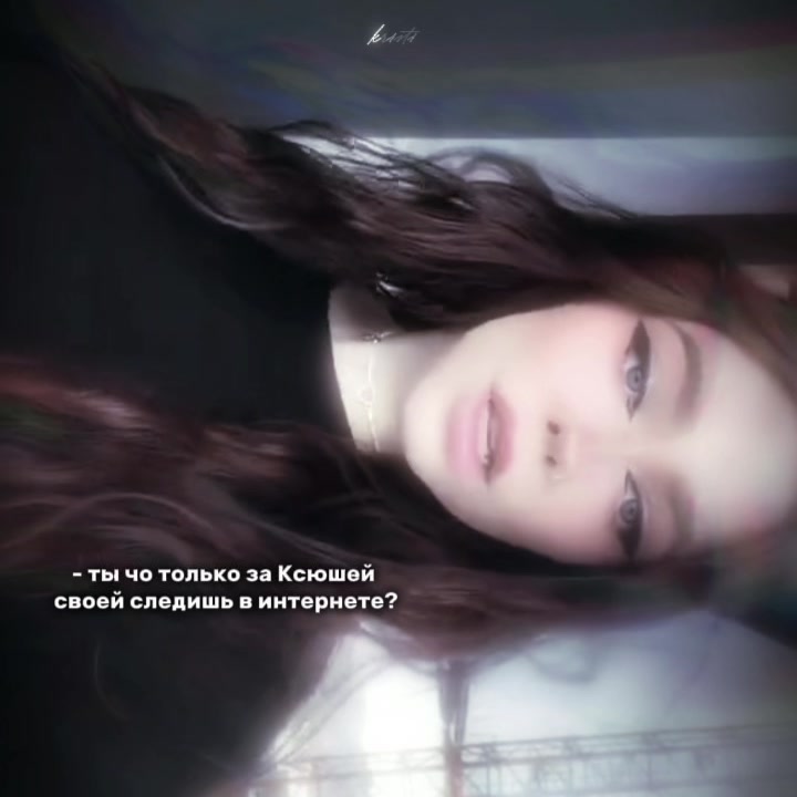 @ksyhaxwe