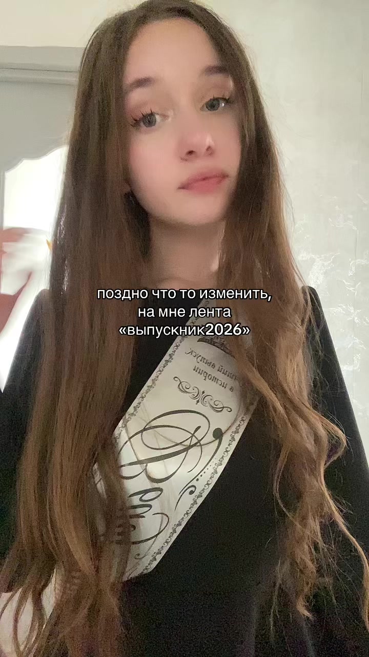@светкис💋