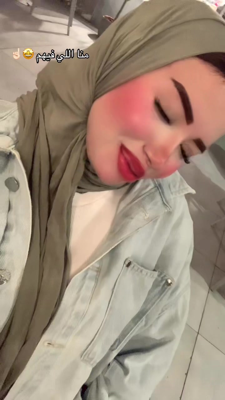 @دُودوُ❣️
