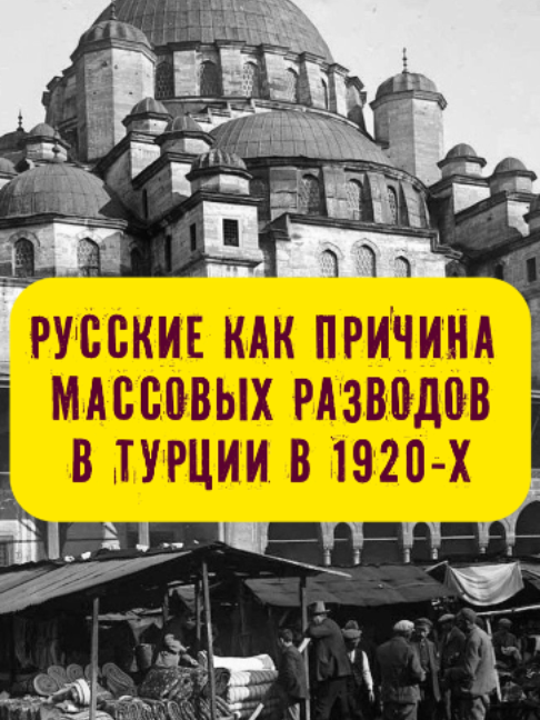 @Stories with Azarov