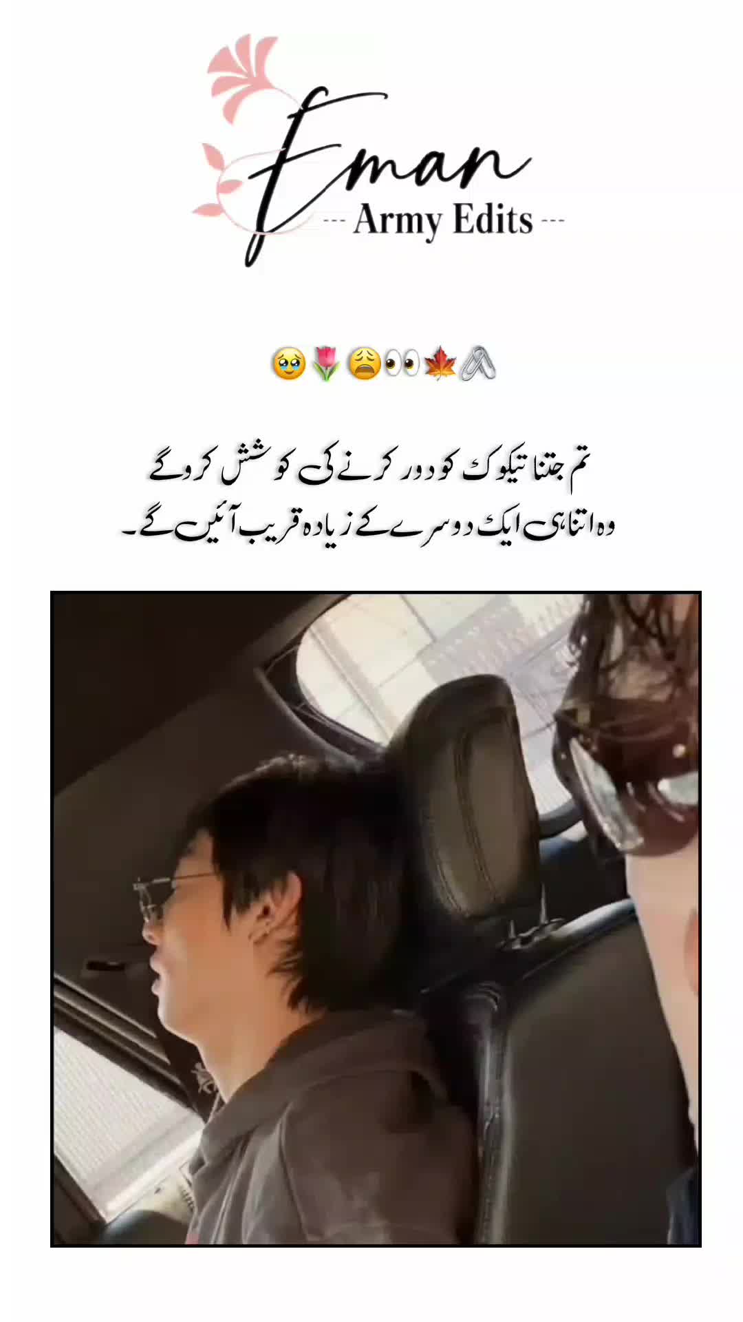 @𓆩𝐄Ⓜᵃ𝐍𓆪