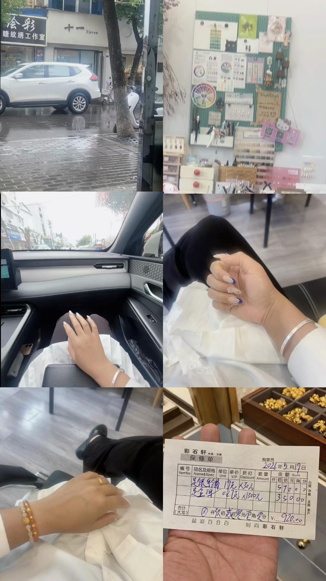 @ๅฐ็ช๐ฐ๐ญ๐จ๐ณ