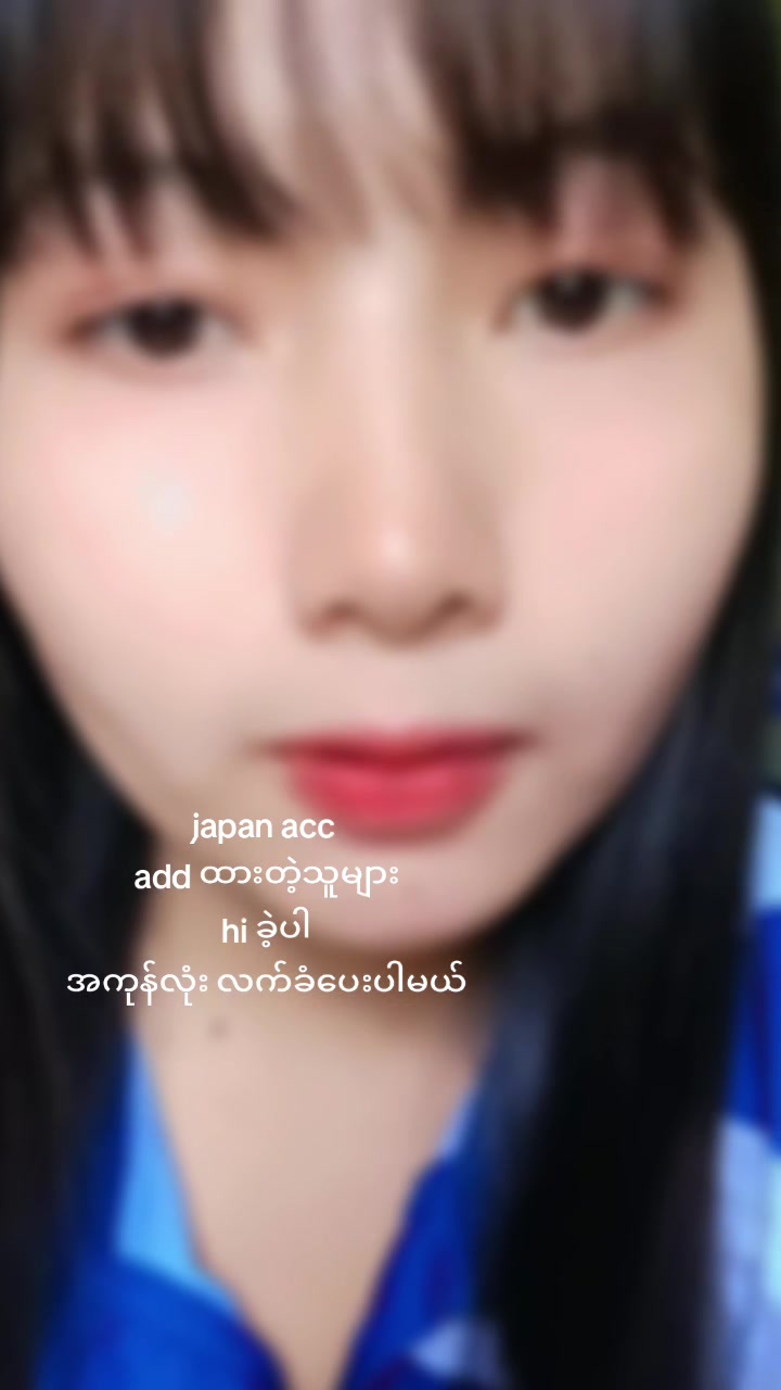 @ð¯ðµ Adore ð¯ðµ