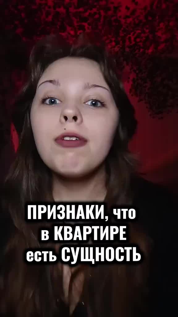 @АНЯ КОЛДОВКА