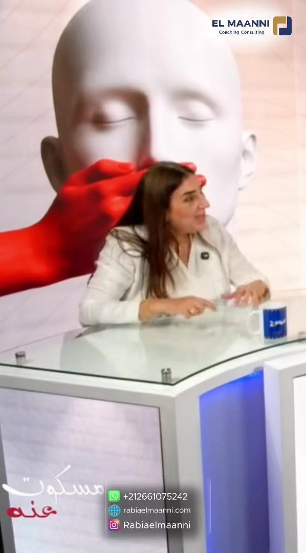 @RABIA EL MAANNI