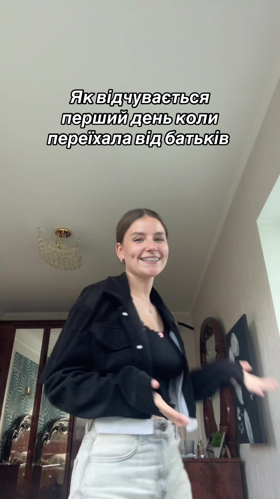 @катя<3