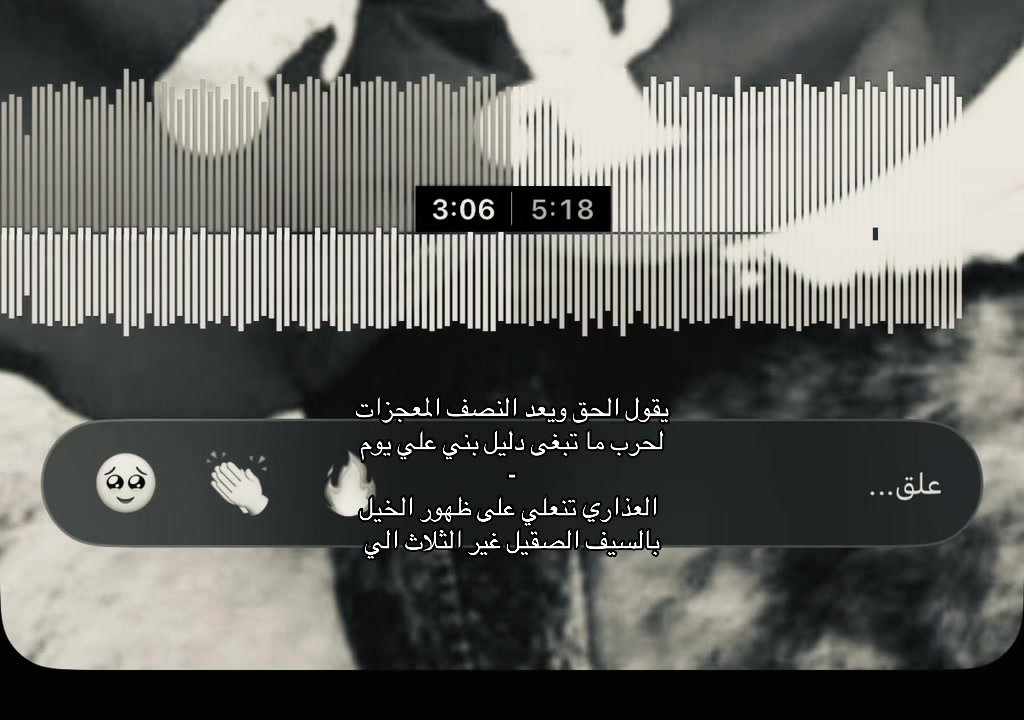 @7HN