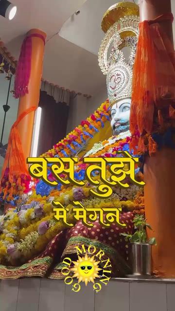 @🇮🇳🪯🪯Sunil Kumar८🪯🪯🪯🪯