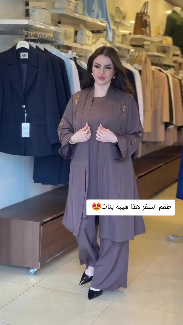 @عبايه_نمبر_ون