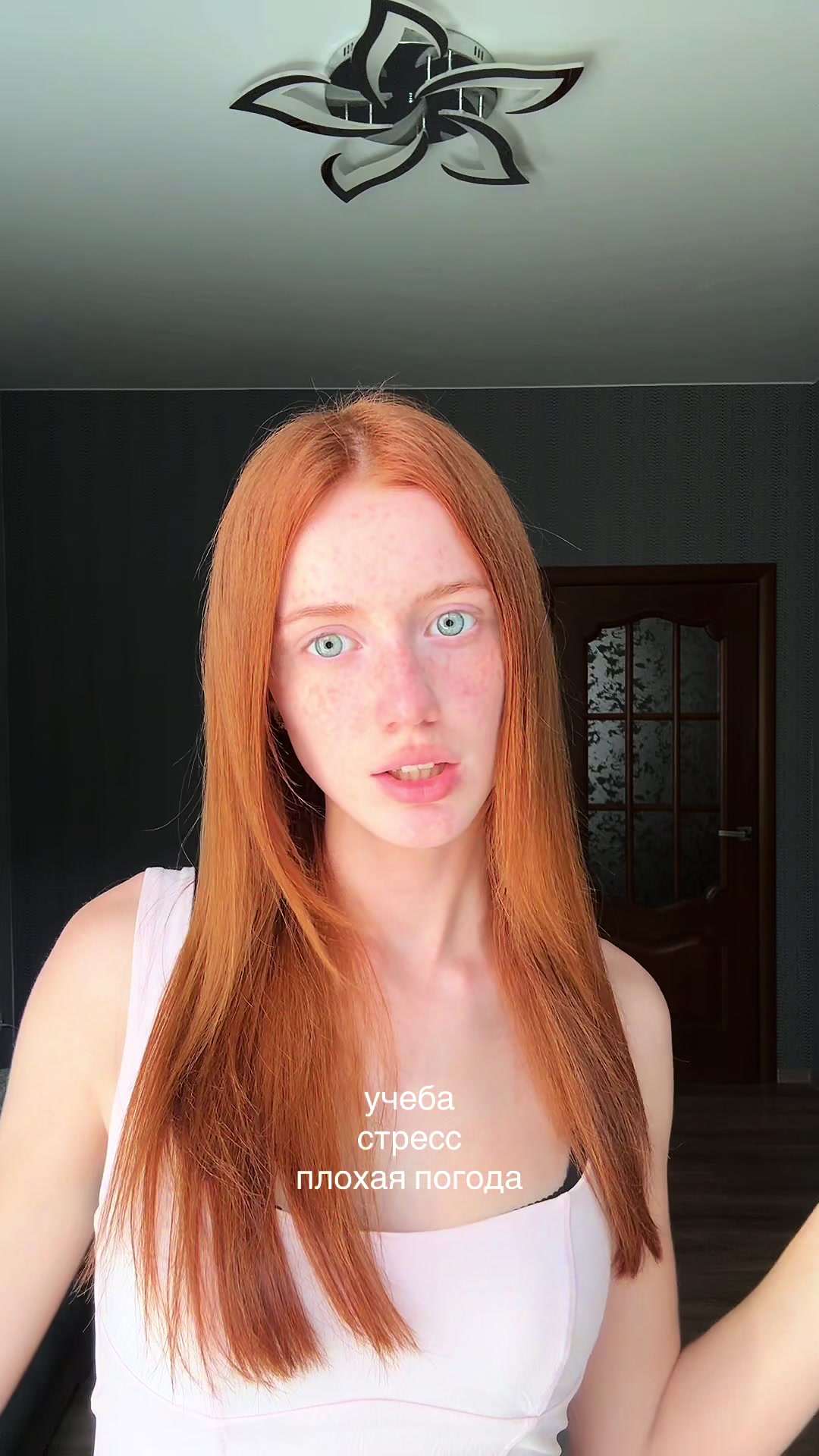 @адiдасовка