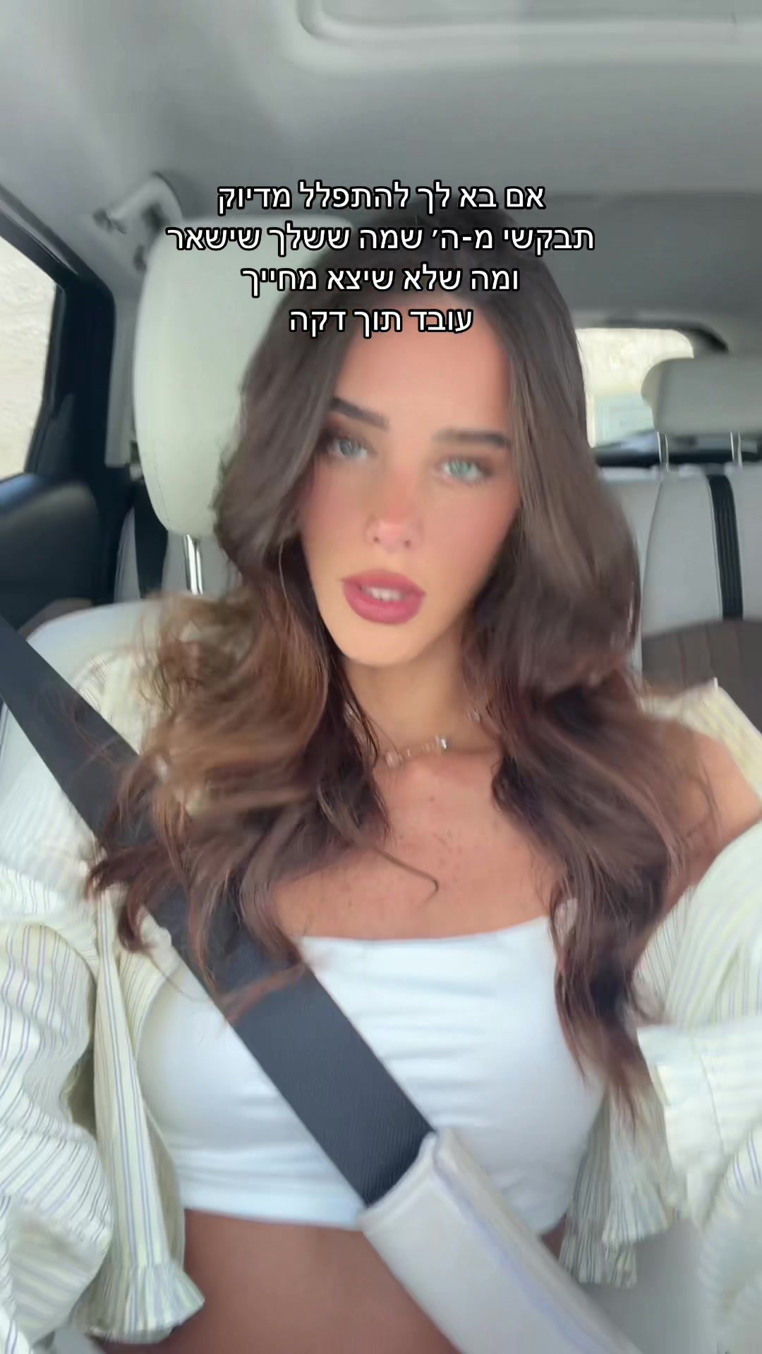 @🍓🧚🏻