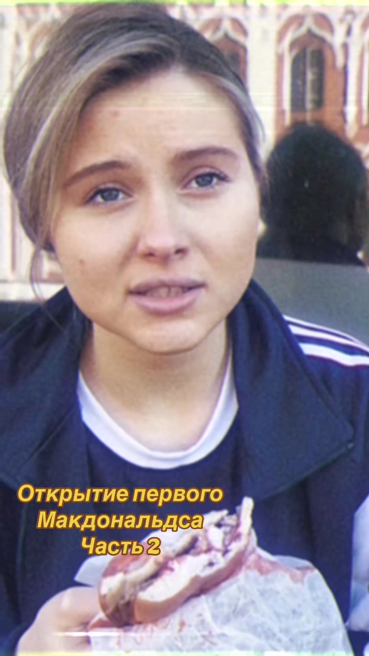 @Полина Шенаева