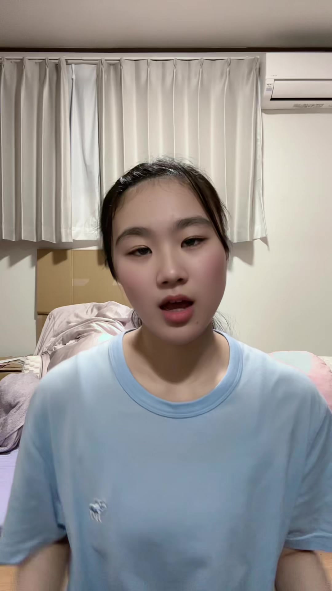 @ななみ