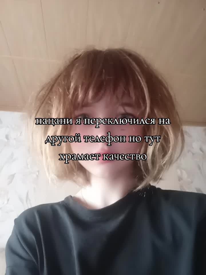 @кузяя😍