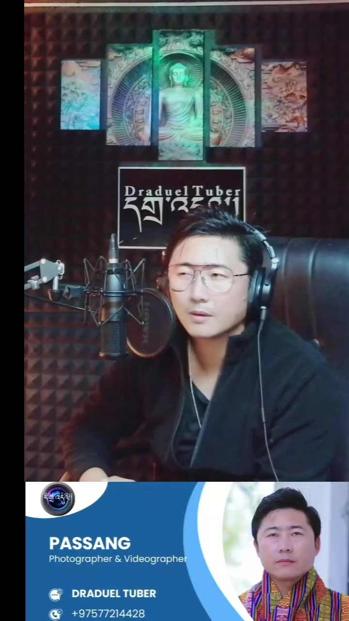@Draduel Tuber