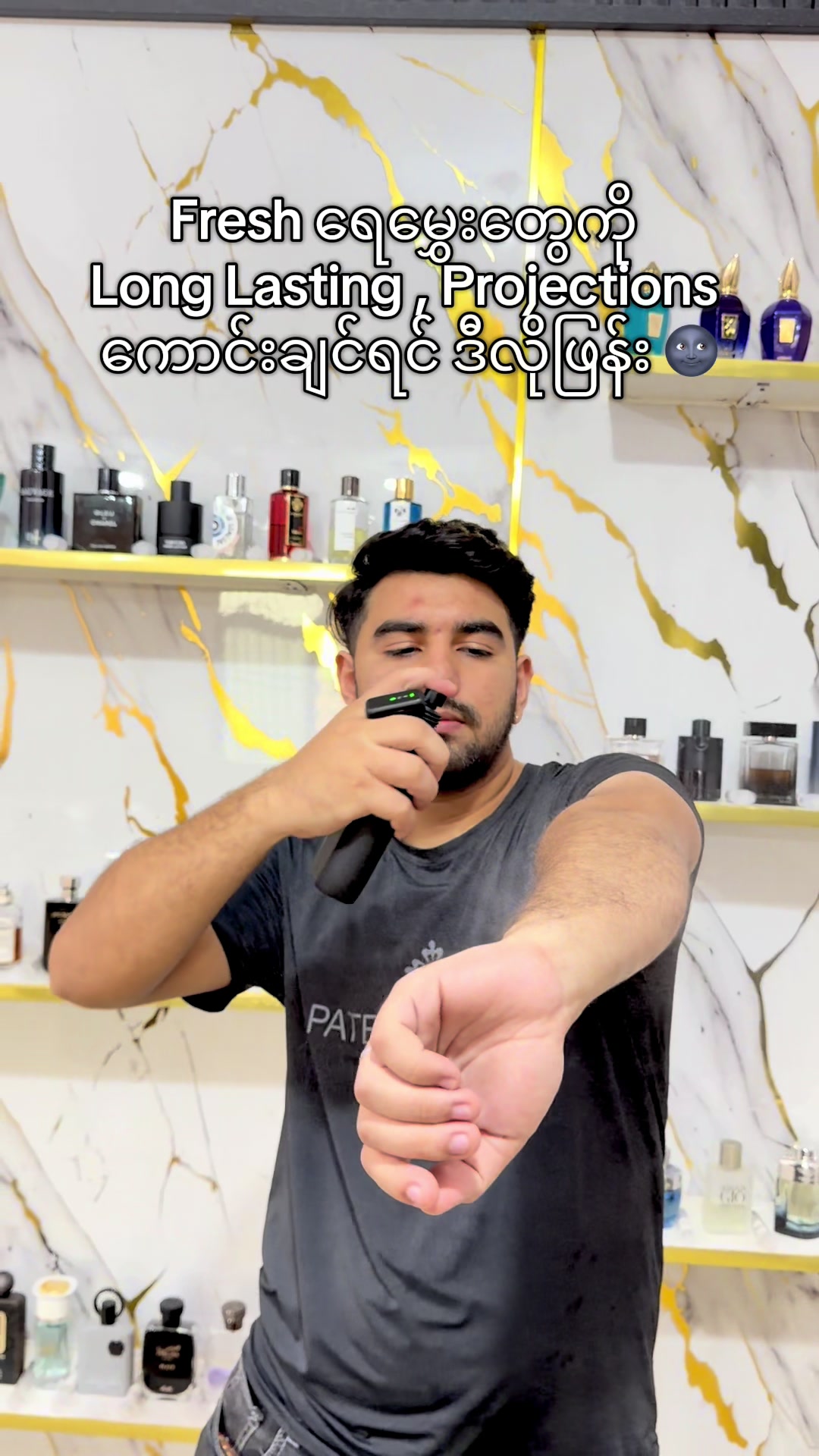 @Lynn’s Perfume Gallery