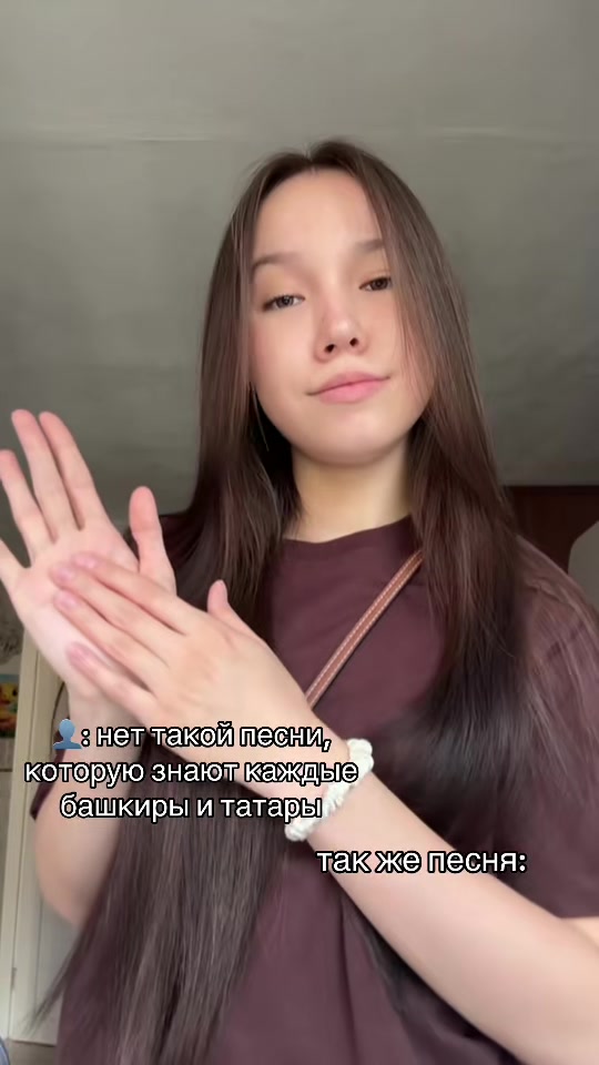 @Ви