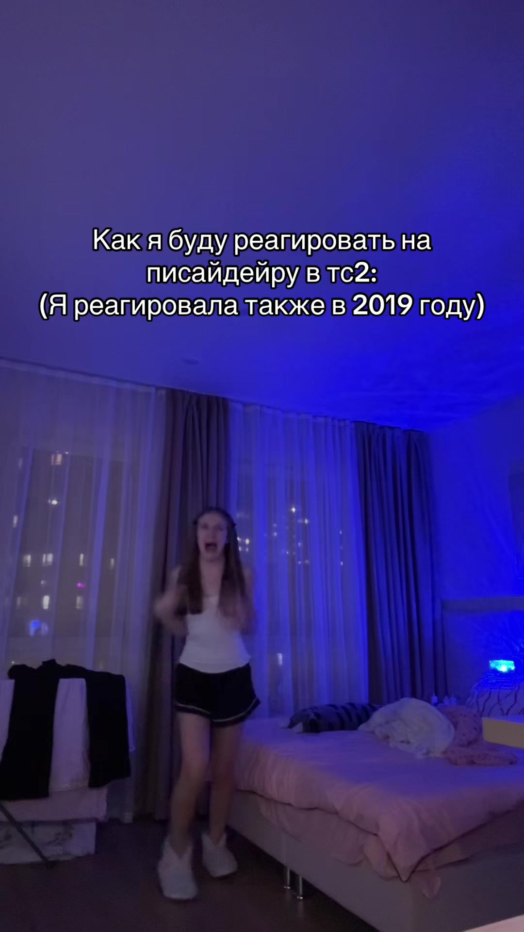 @светлейший ༒