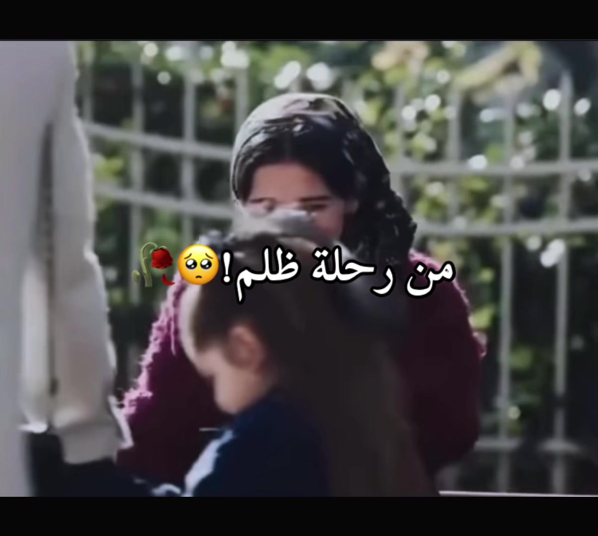 @🐯🌱Fatima🗝️😊🔥