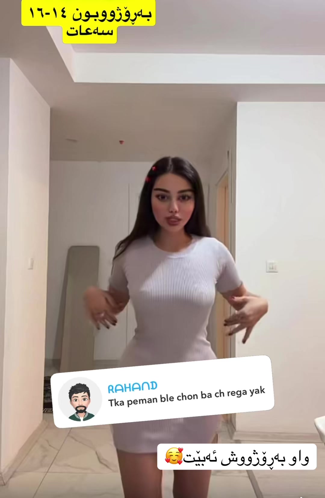 @0.._butterfly