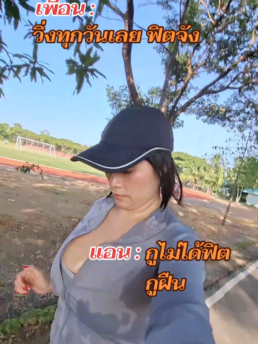 @ซ้อ'แอน♡