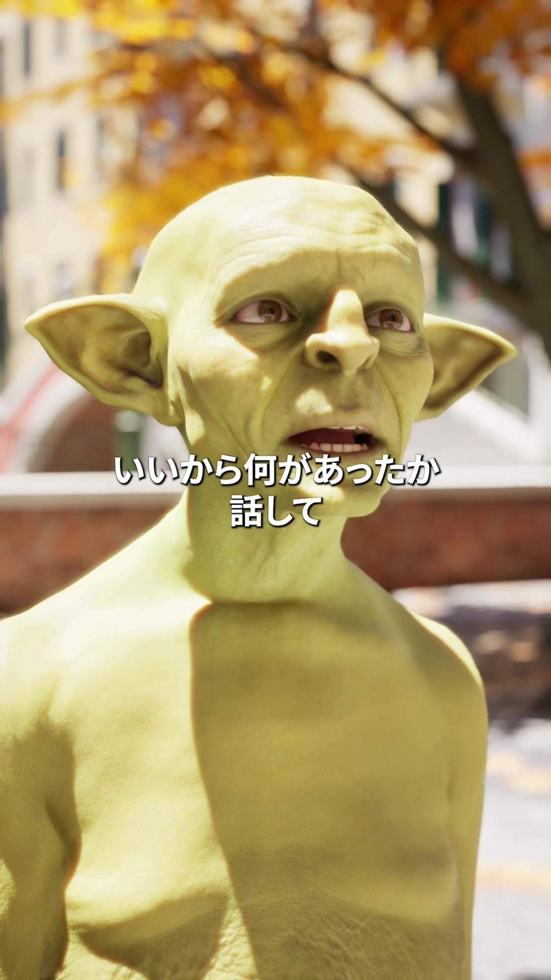 @博士とアツヲ〜理想を叶えるアイテム研究所〜