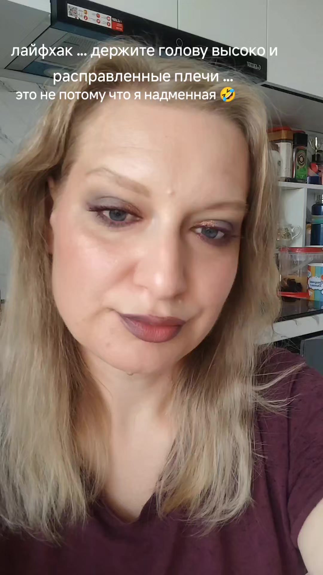 @Бьюти Сорока