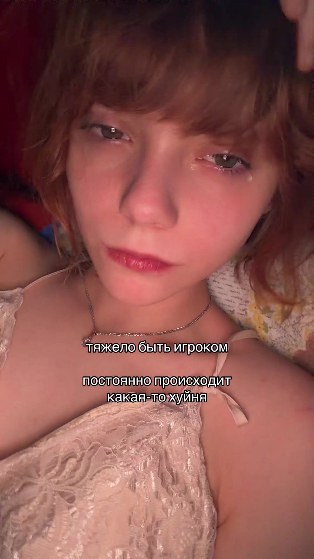 @xaxmeors