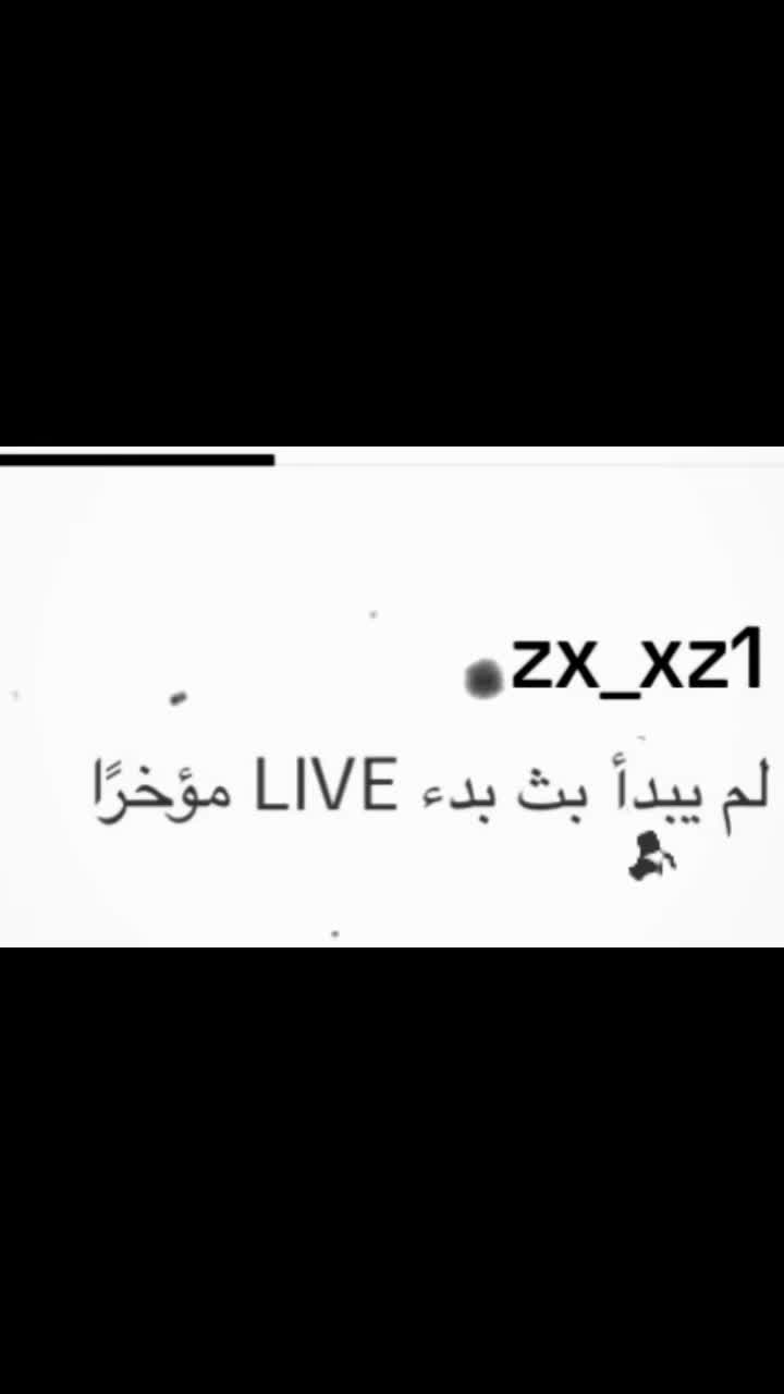 @لَــــمَــــىٰ |𝑳𝒂𝒎𝒂🎖️