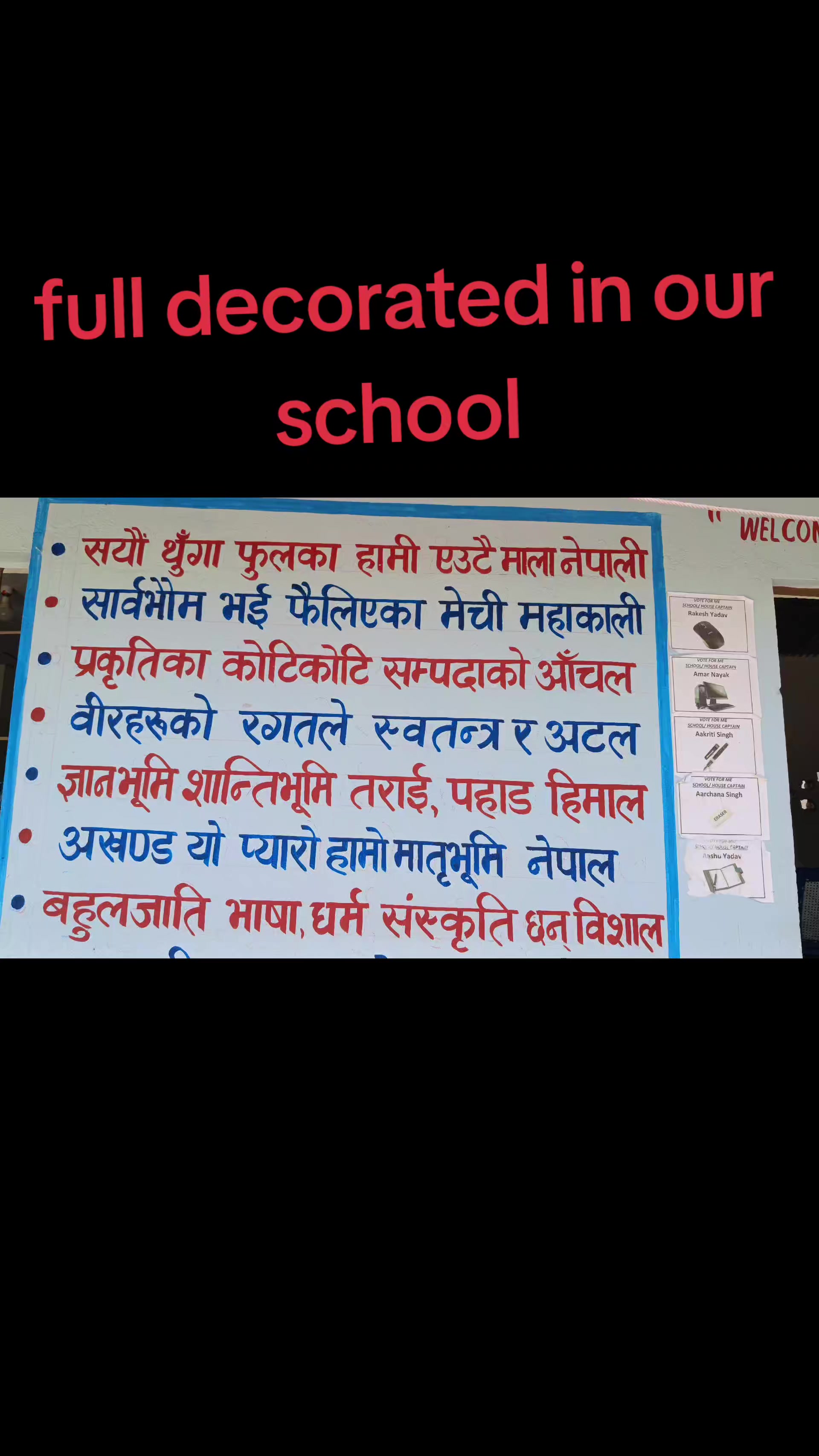 @sahsumesh