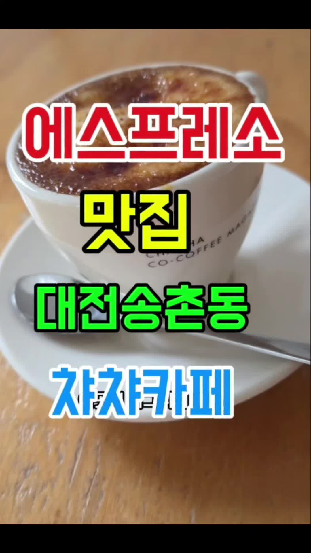 @이연경  남양알로에 72