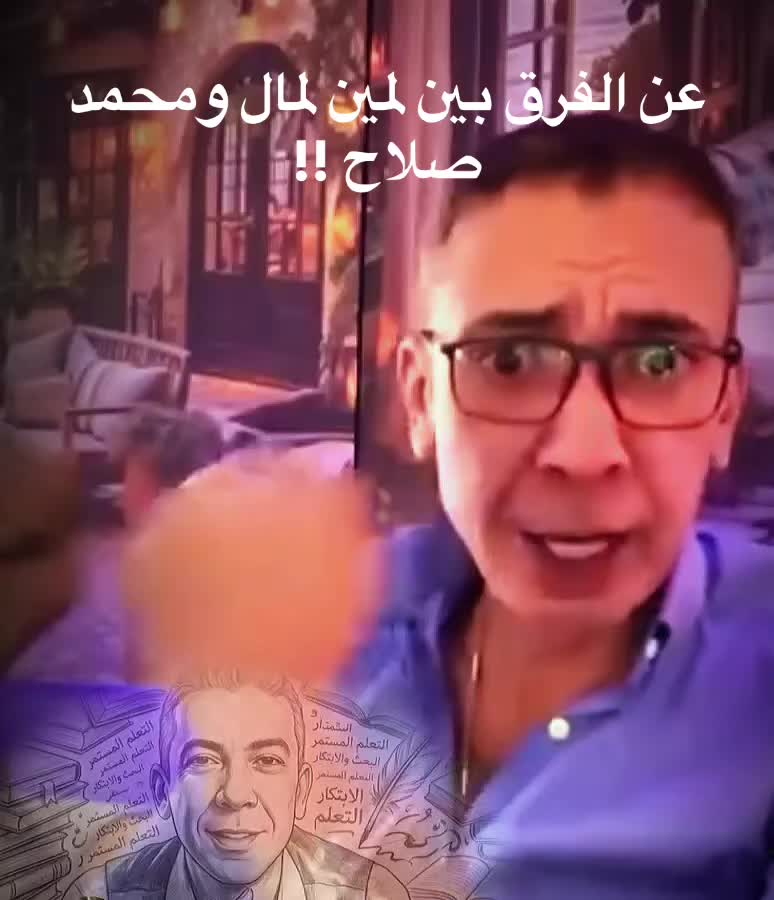@Mido Mourad