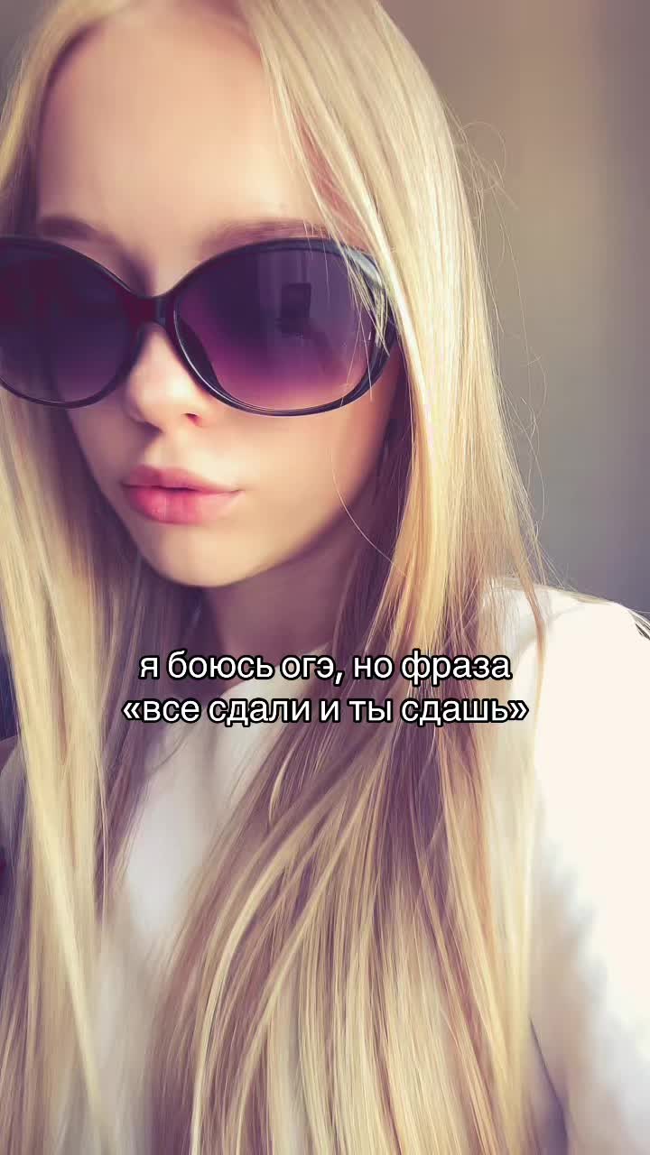 @тгк: daritkkis