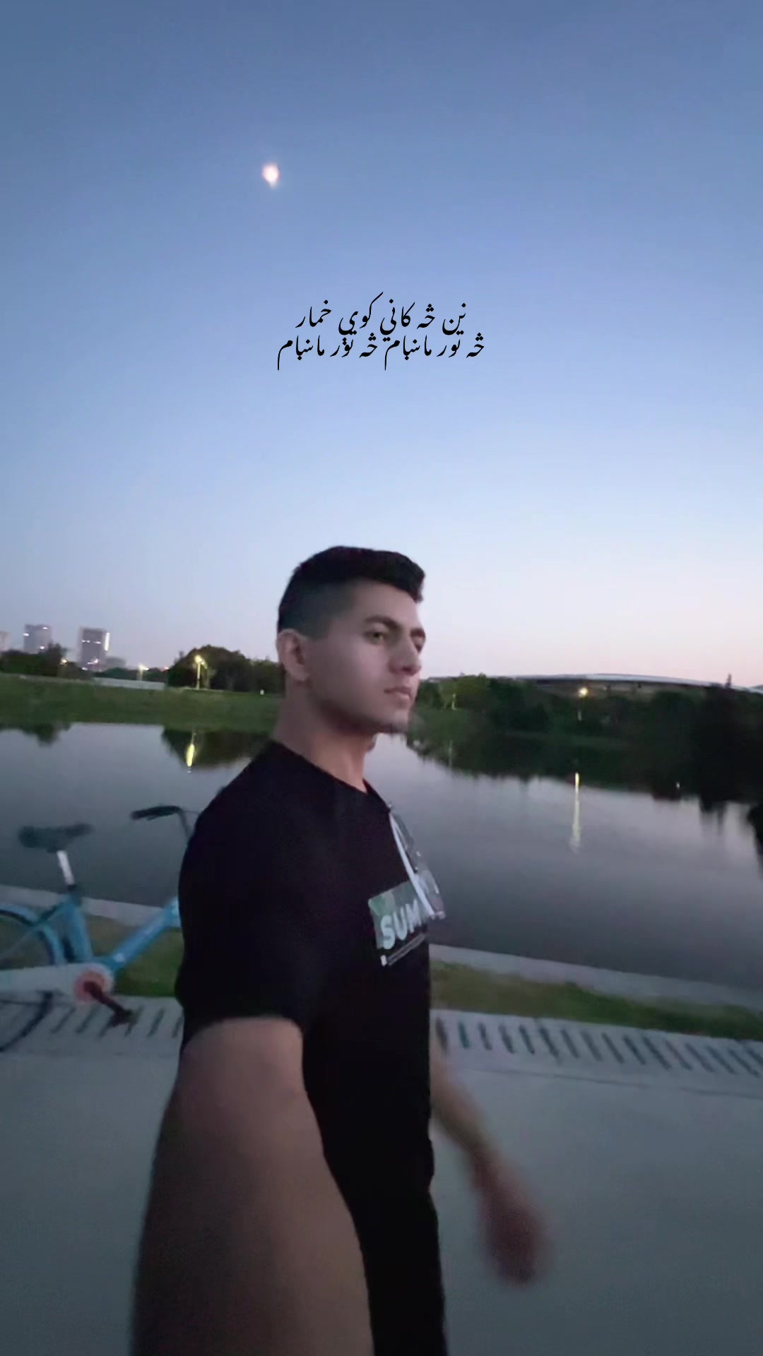 @SeenByWaseem