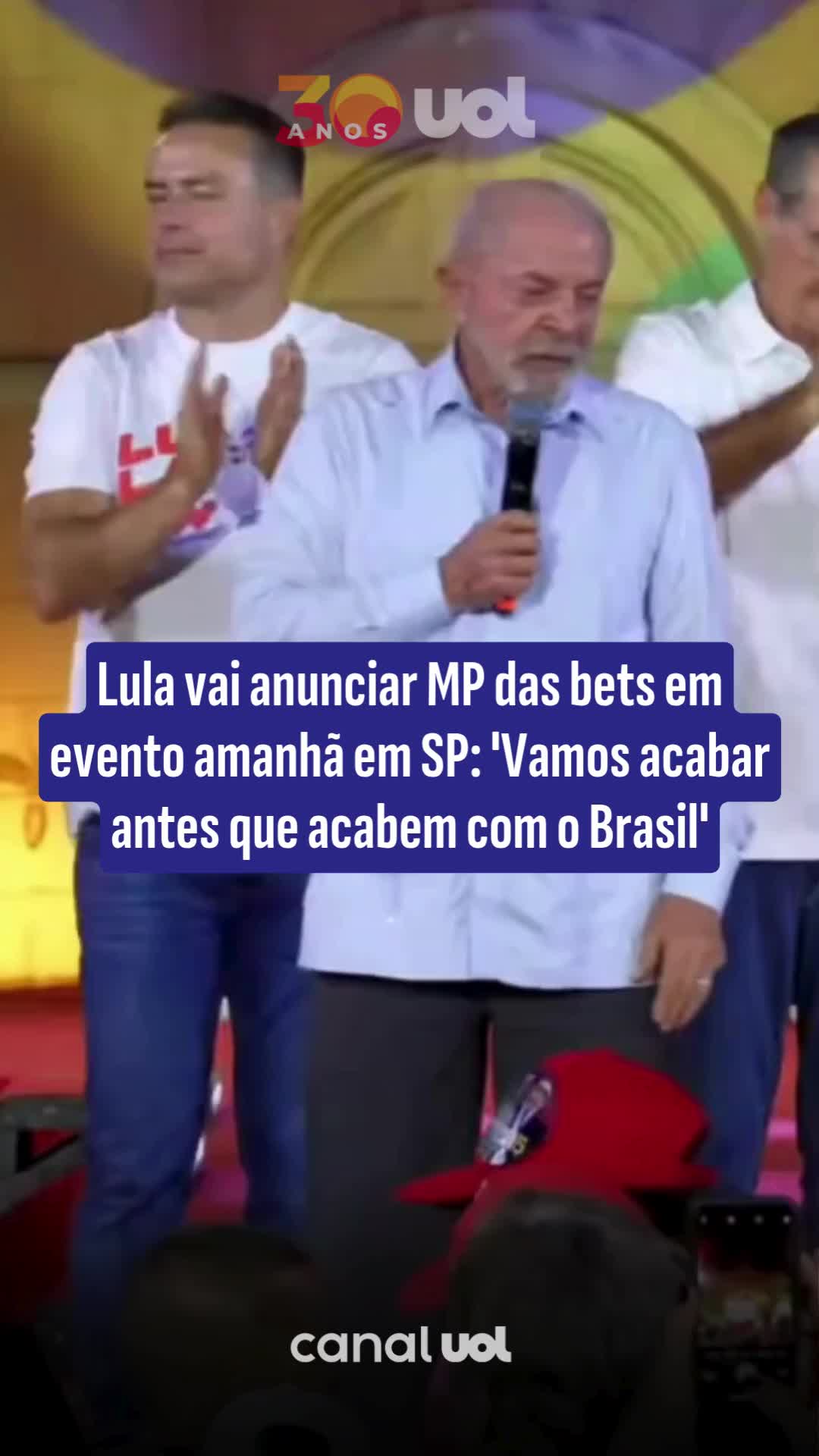@uol