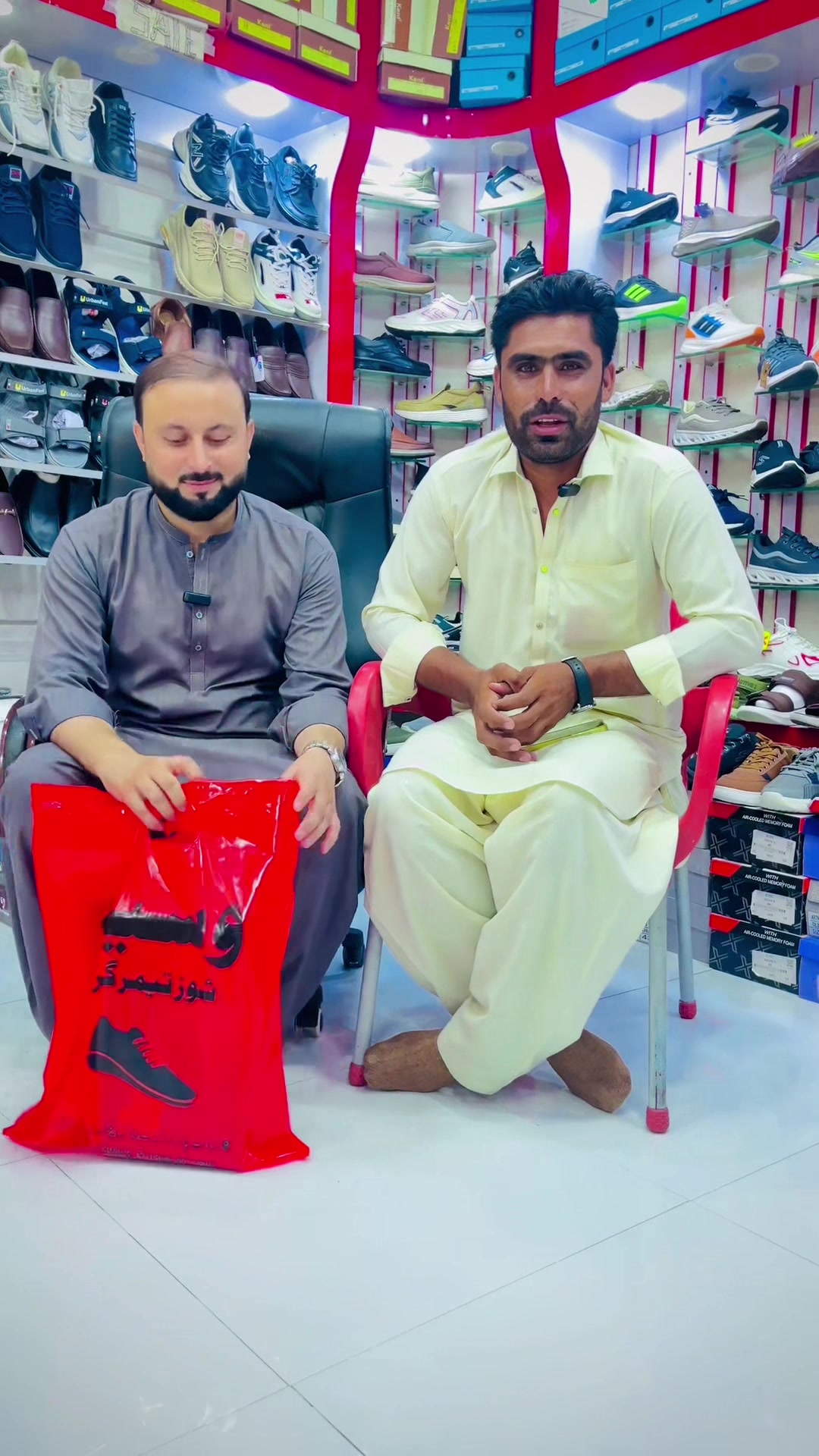 @wasimshoes