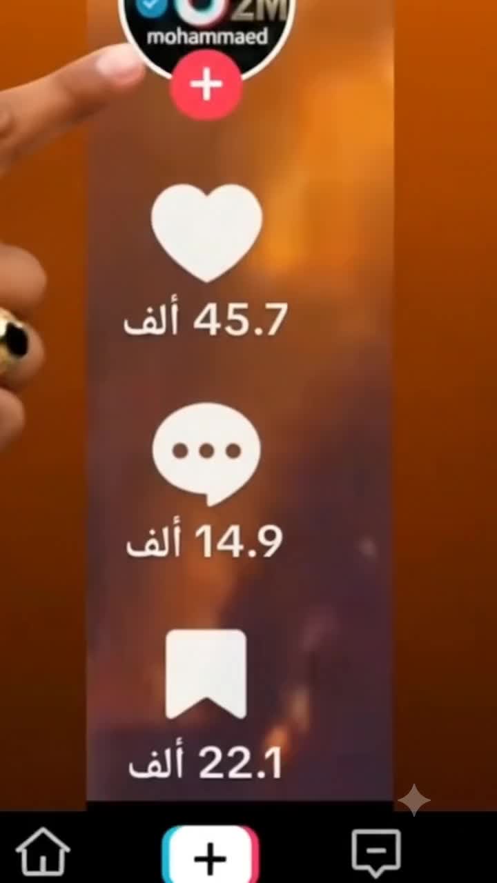 @دعم حسابات محمد♑