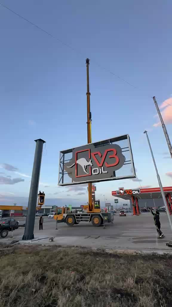 @InterGraf