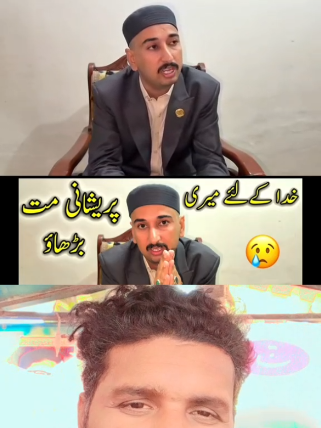 @🤣 DAHA 🤣