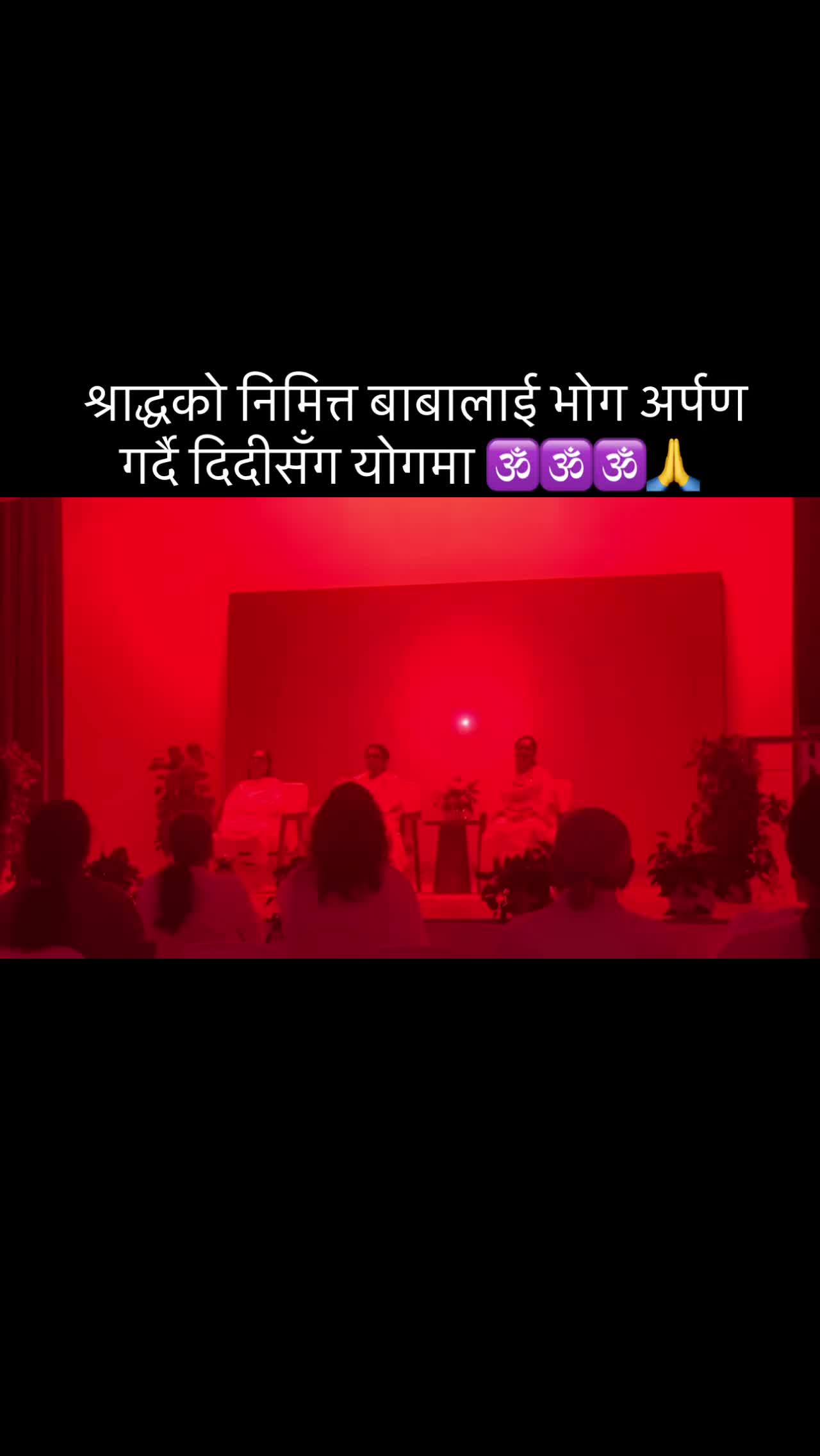 @Ajita